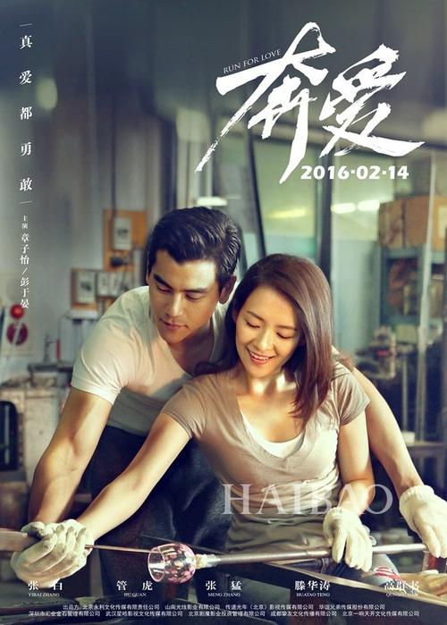 农业银行 存款证明2个月利息